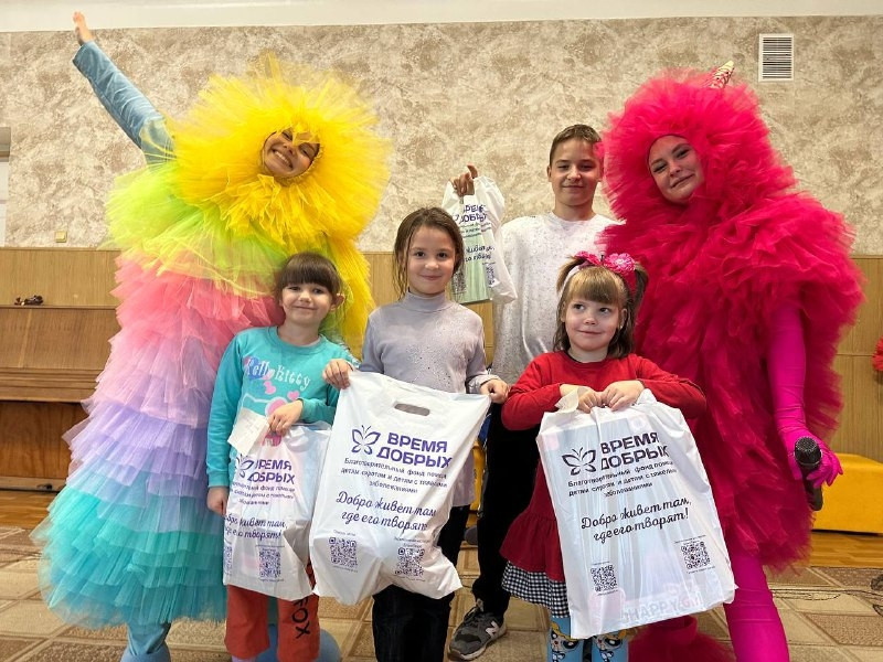 День именинника для сирот: дарим праздник1763106202