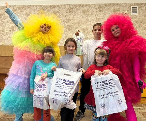 День именинника для сирот: дарим праздник1763106202