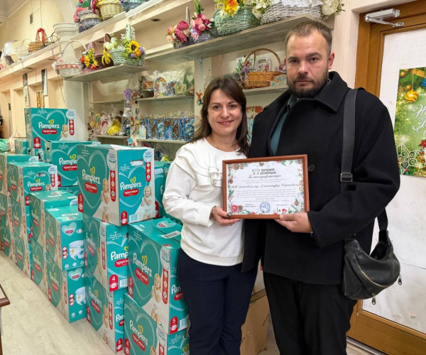 Сеть пунктов выдачи «МИГ» передали помощь тяжелобольным детям Донбасса1765787302