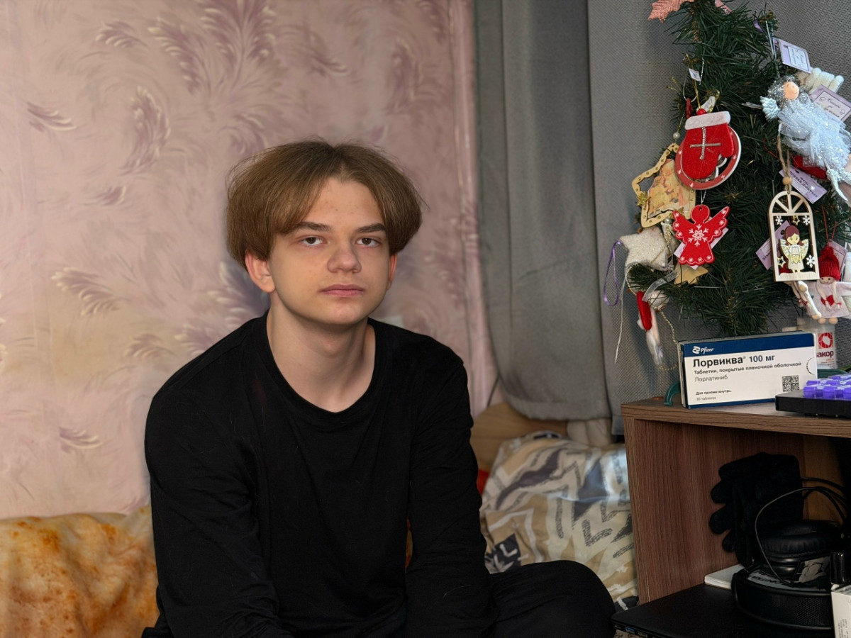 Чудо перед Новым годом. Сбор на лечение Паши закрыт!1765787328