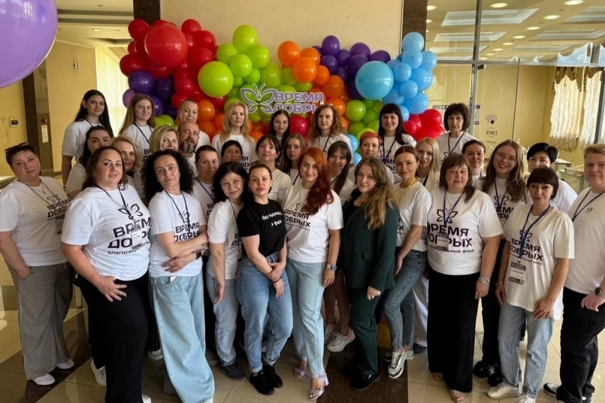 Аргументы и факты: Новогоднее чудо. Собраны подарки для более чем 500 детей Донбасса1766482467