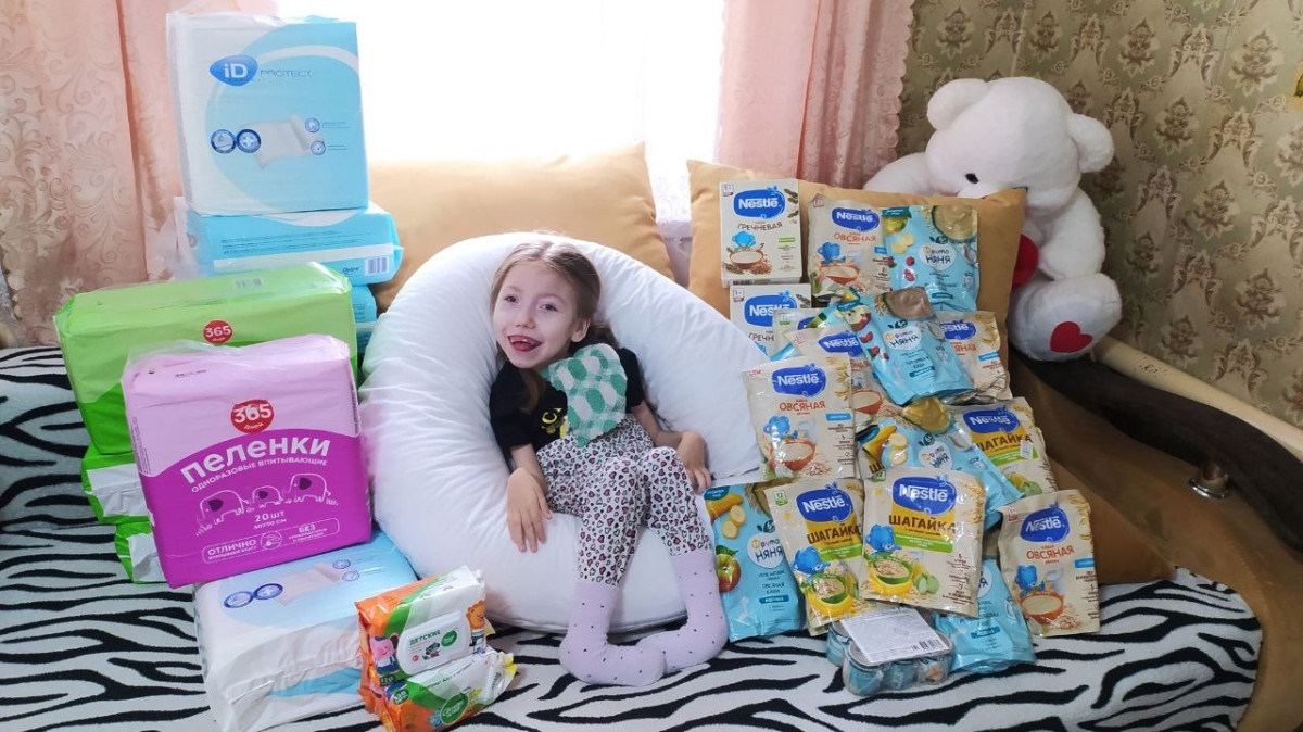 Делаем жизнь Карины Сухомлин легче с вашей поддержкой!1770179656