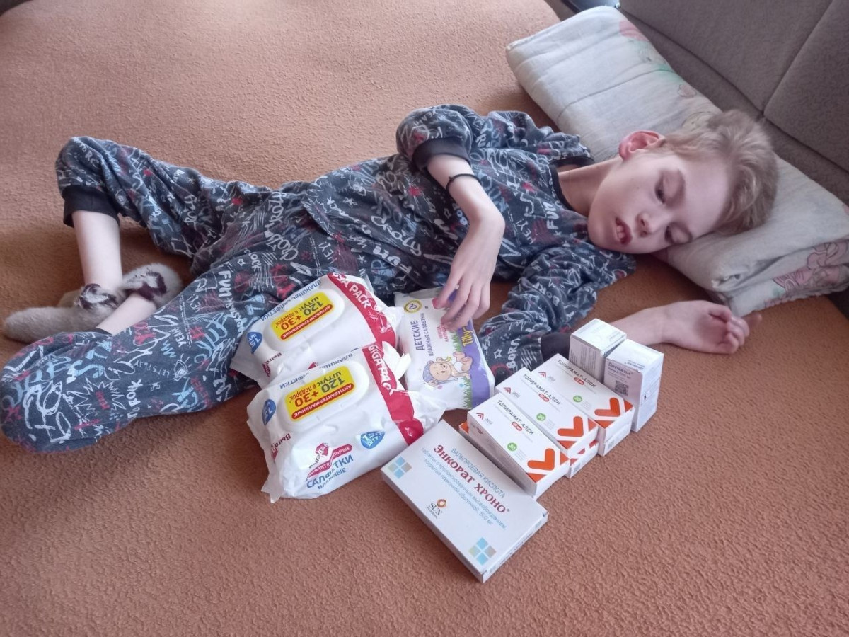 Спасибо за регулярную помощь для Данила Журакова! Вместе мы можем больше1770295565