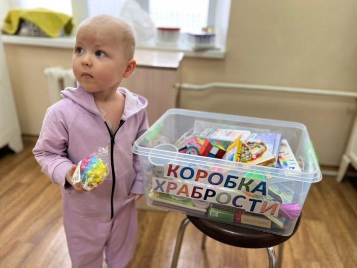 Рак не должен красть детские улыбки: поддержите проект «Коробка храбрости»1770617804