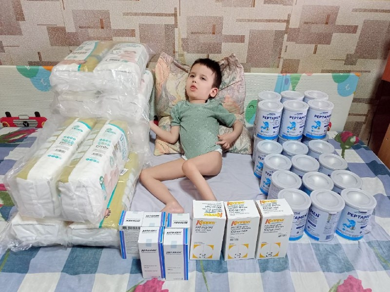 Благодарим за регулярную помощь для Максима Грицая!1770774625