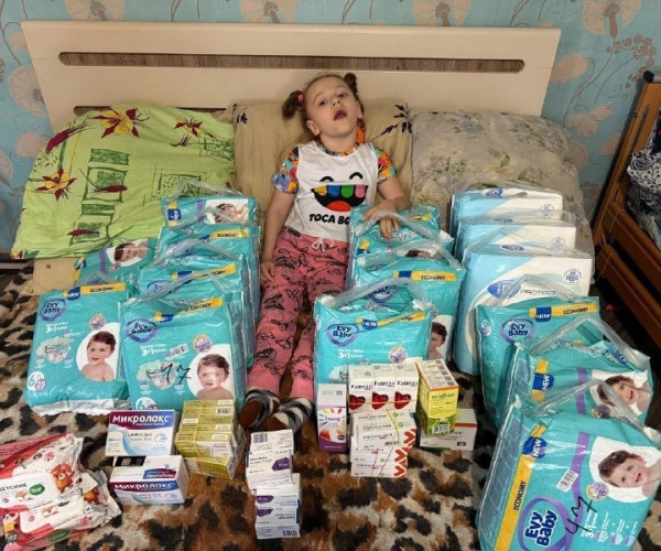 Делаем жизнь Киры Тимошенко легче с вашей поддержкой!1770774952