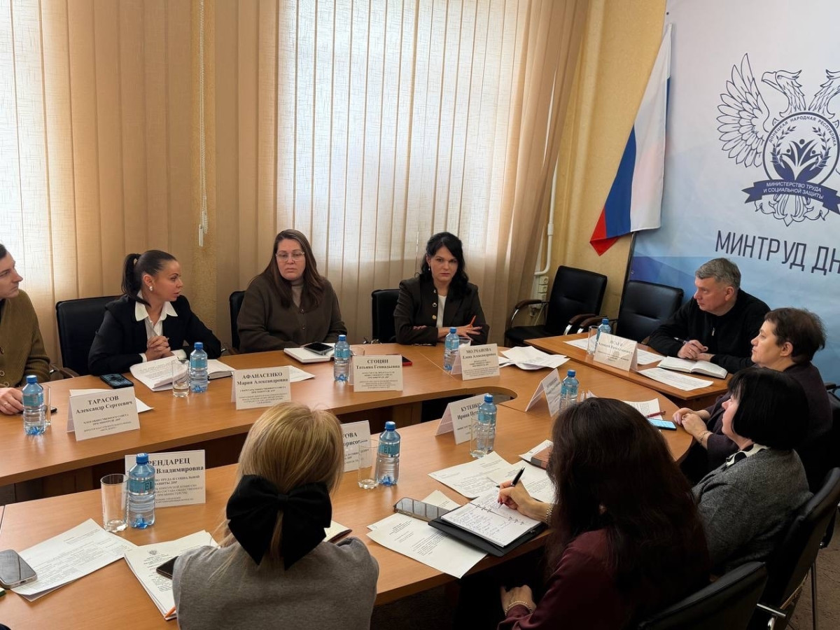 Представили результаты самого масштабного проекта нашего фонда «Маршрут спасения» на заседании Общественного совета при Минтруда ДНР1770775037