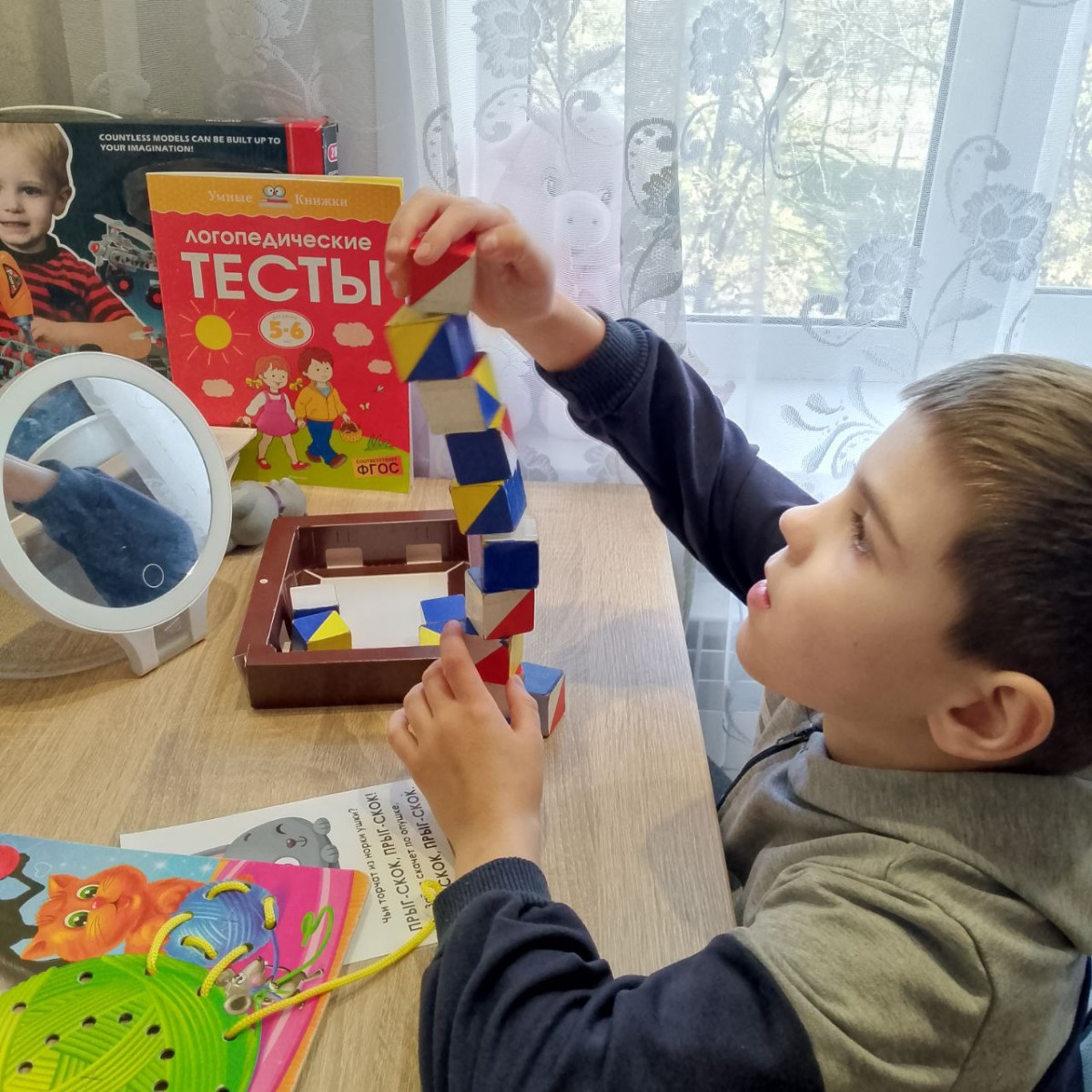 «Очень заметен прогресс. Саша отзывается на просьбы, удерживает внимание. Усидчивость намного лучше!»1770901071