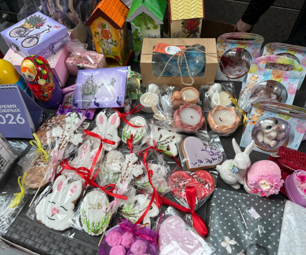 ВЕСТИ ДОНЕЦК: В преддверии светлого праздника Пасхи активисты фонда «Время Добрых» организовали благотворительную ярмарку1776937084