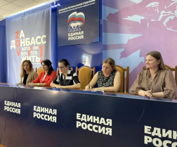 Руководство благотворительного фонда «Время добрых» приняло участие в профильном заседании Общественной палаты ДНР на тему «НКО как поставщик социальных услуг»1782461909
