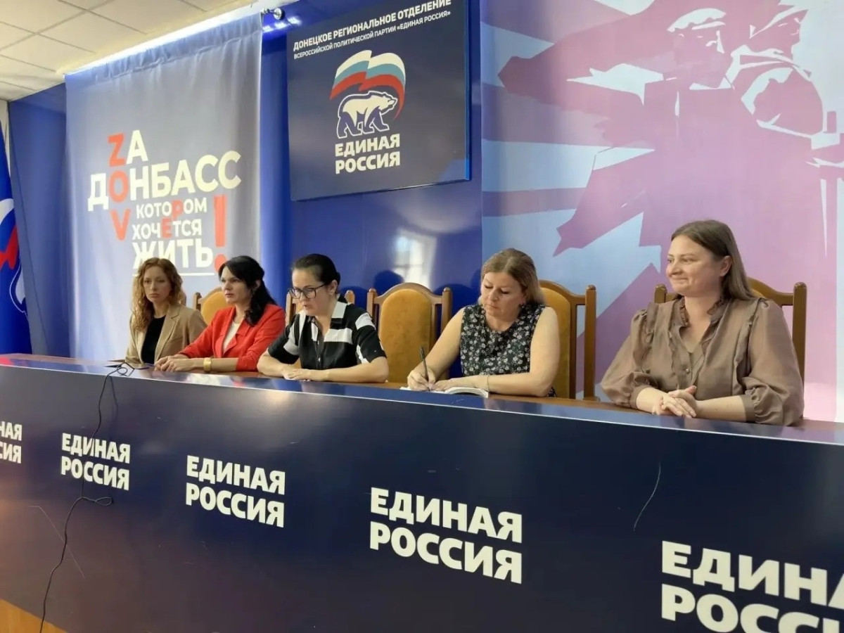 Руководство благотворительного фонда «Время добрых» приняло участие в профильном заседании Общественной палаты ДНР на тему «НКО как поставщик социальных услуг»1782461909