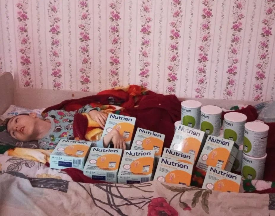 Когда нельзя вылечить, но можно помочь. Давайте подарим Данилу жизнь без боли1787641164