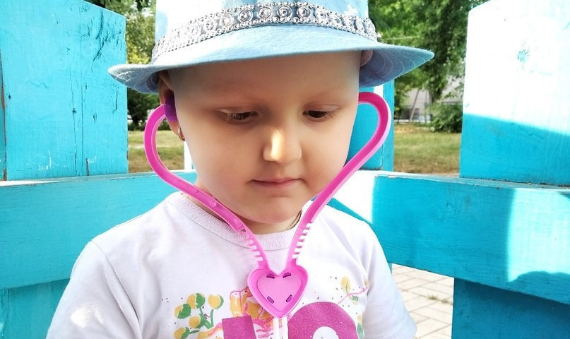 Новости Радомира Баша1596284265