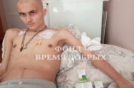 Помощь для Миши Коршунова1596289556