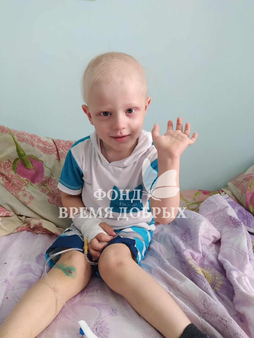  Новости Данил Беседин1596707633