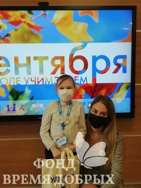 sonya-voloshina1598954924