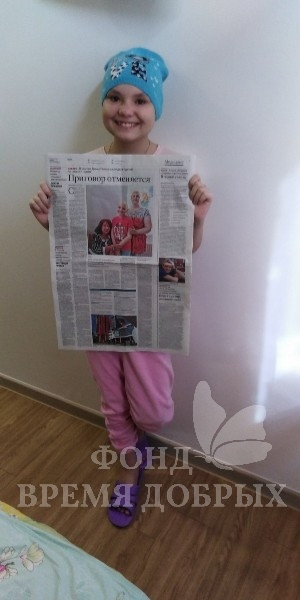 anya porohnya1601471197