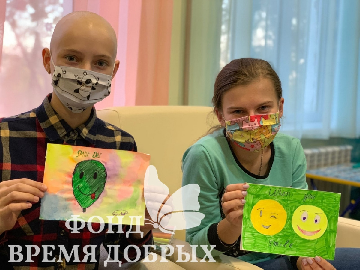 vsemirnyiy den ulyibki v onkootdelenii1602065568