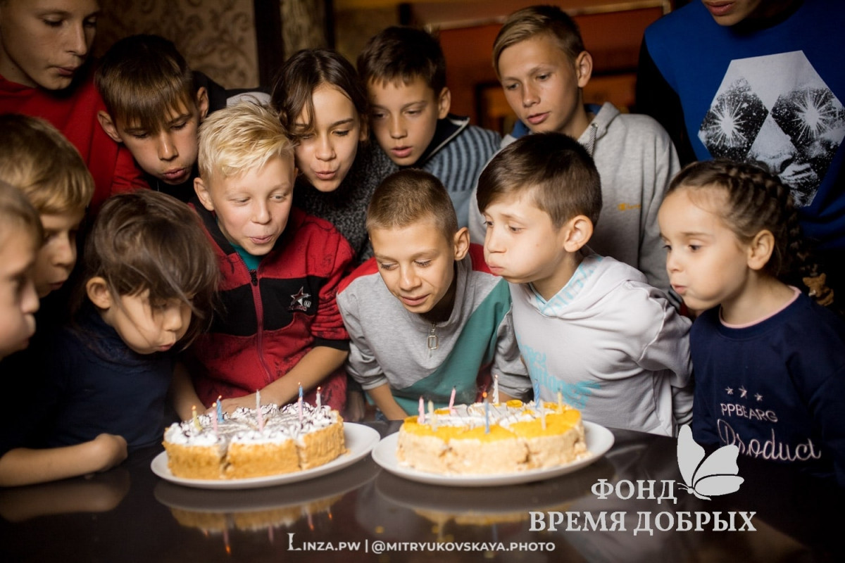 Празднование Дня Рождения для детей-сирот из Донецкой-школы интернат №1 г. Донецка.1613154114