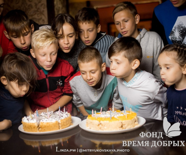 Празднование Дня Рождения для детей-сирот из Донецкой-школы интернат №1 г. Донецка.1613154114