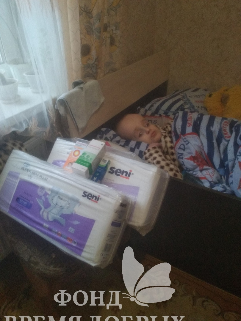 Оказали помощь Димочке Вихреву1613154323