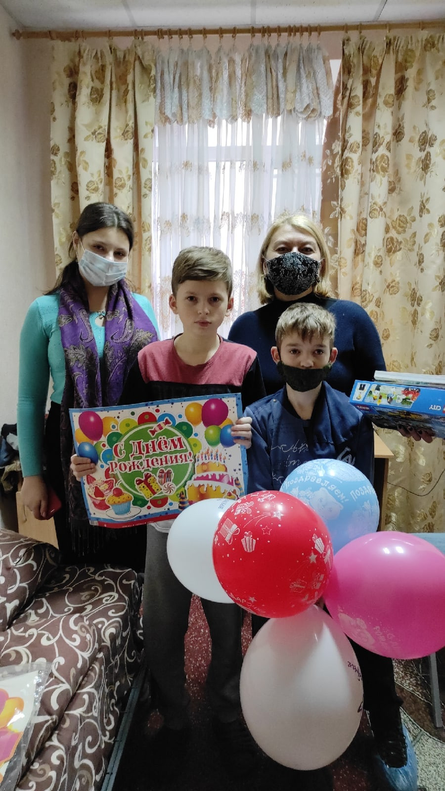 ДЕНЬ РОЖДЕНИЯ ЕГОРА БОЙКО1613243429