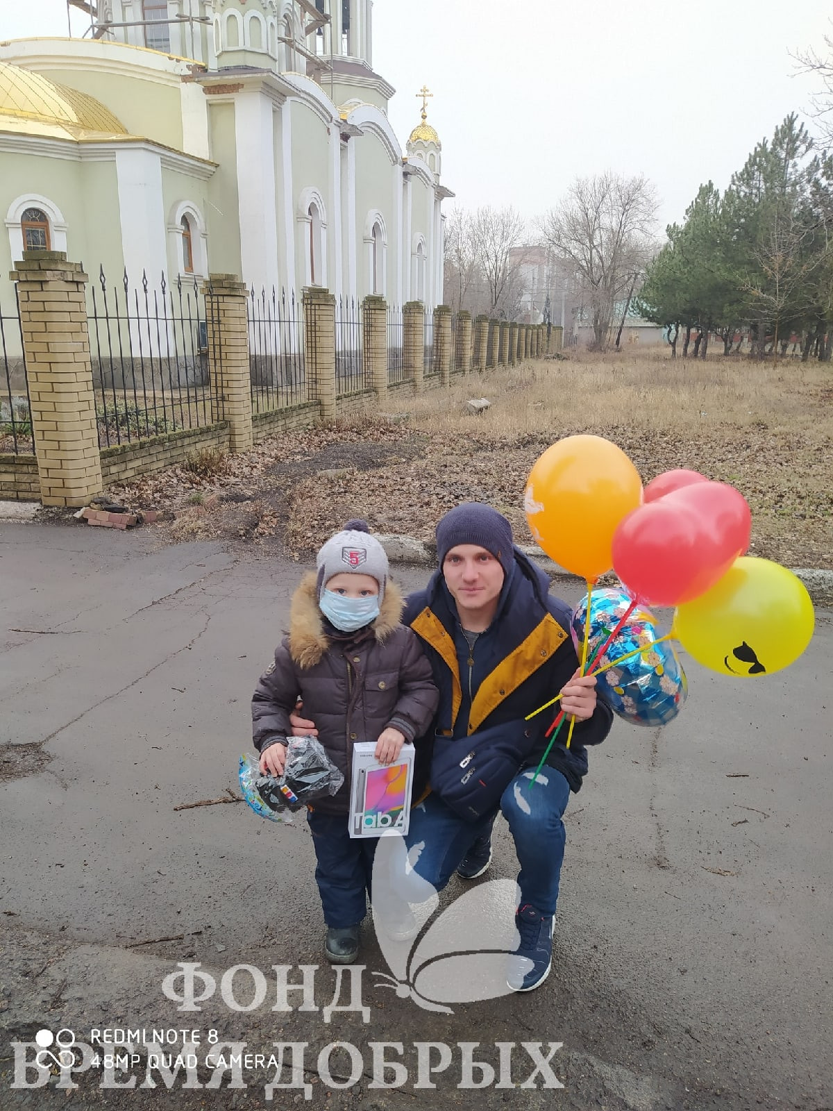 ДЕНЬ РОЖДЕНИЯ МАЛЕНЬКОГО ПОБЕДИТЕЛЯ ДАНИ БЕСЕДИНА1613245220