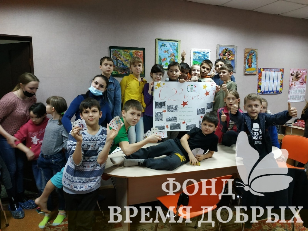 С днем защитника отечества от наших деток из донецкой школы - интернат №1!1614069554