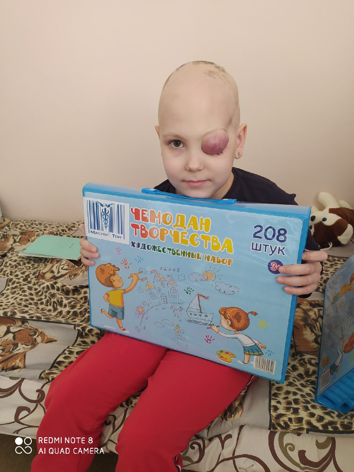 Не новогодняя история Саши Касьяновой1614681913