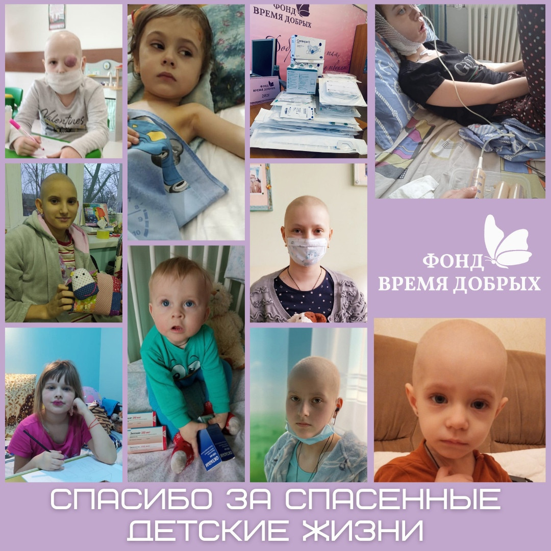 Тяжелобольных детей Донбасса и Бельгию объединяет милосердие Yves Vanroy и его огромная помощь в спасении детских жизней           Yves Vanroy1616268706