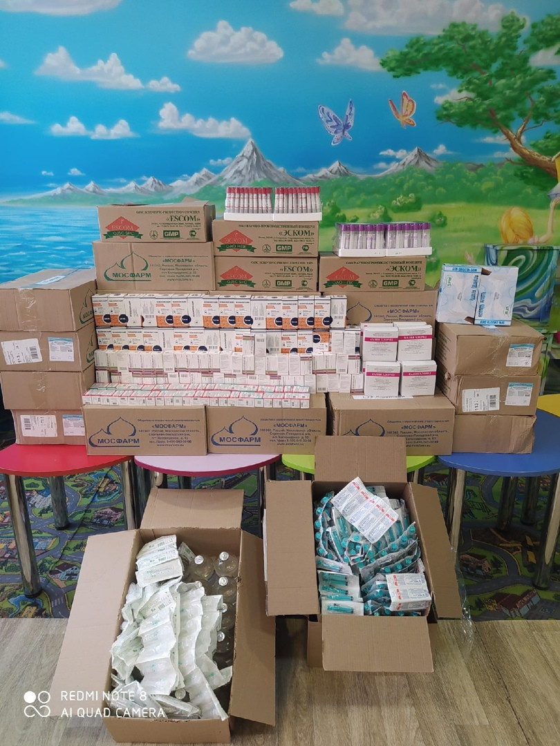 Стол с лекарством для больницы1616667859