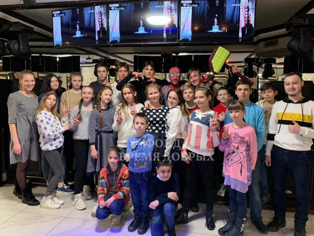 Фото детей с волонтерами1616668567