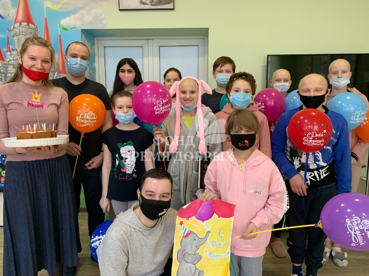 общее фото с дня рождения онкобольного ребенка1618308787
