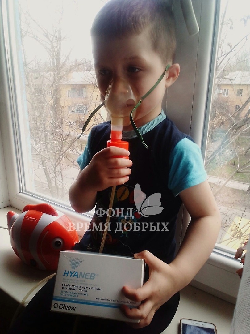 Наш друг из Бельгии Yves Vanroy помог жизненно необходимыми препаратами Роме Василевскому1619741151