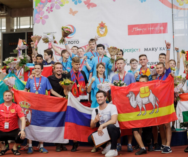 World Children's Victory Games1622554365