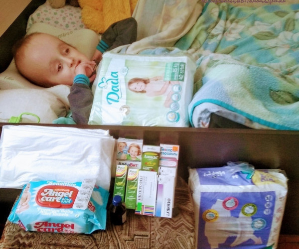 As part of the "You Are Not Alone" palliative project, we helped Dimochka Vihrev1622887279