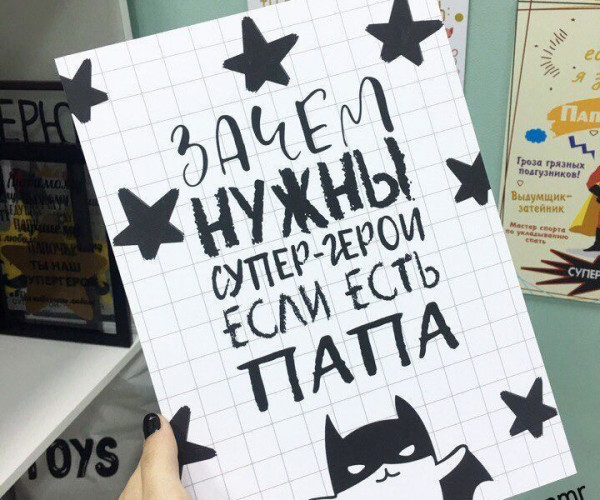 Congratulations to all the dads on this past holiday1622888684