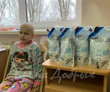 Nutrition for Arina1622889074