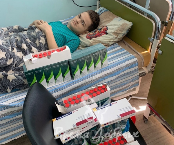 Your son has relapsed!1622889160