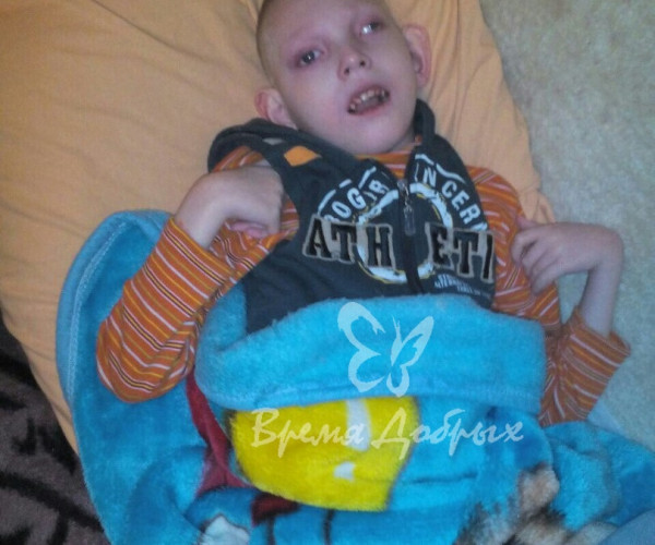 Help for Bogdan Batischev1622889283