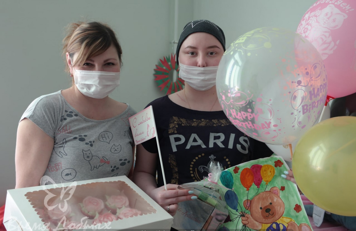 Celebrating Dasha Chernysheva's Birthday1622889470