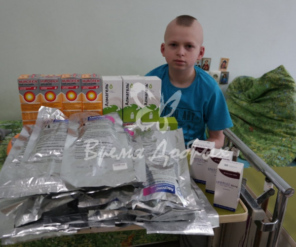 Yegor Boyko News1622889547