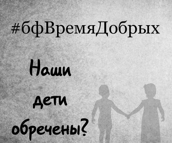 The whole world is screaming about the danger. But we, in the DNR, have our own terrible statistics, which the world is silent about...1622889592