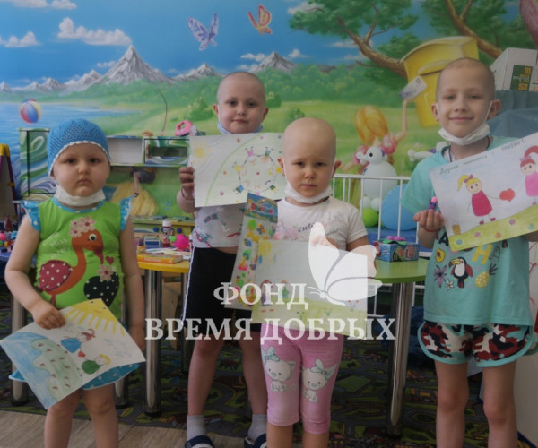 Friendship Day in the Department of Oncohematology1622889974