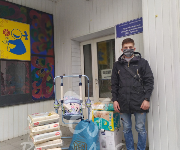 Helping a group of disabled people at the Republican Specialized Children's Home in Donetsk. Donetsk1622890093