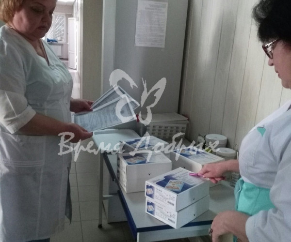 Procurement of reagents for enzyme immunoassay detection of HBsAG.1622890219