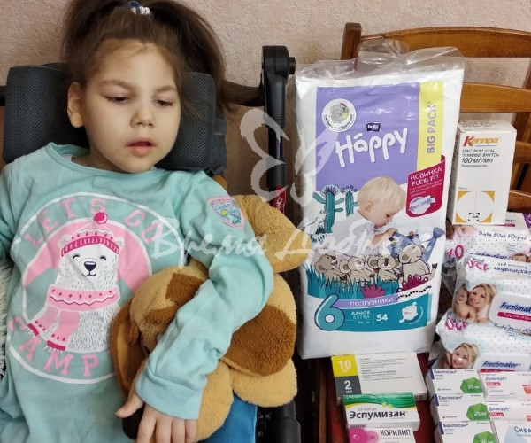 Katusha Zhirnaya, a ward of our foundation, received life-saving assistance.1622890245