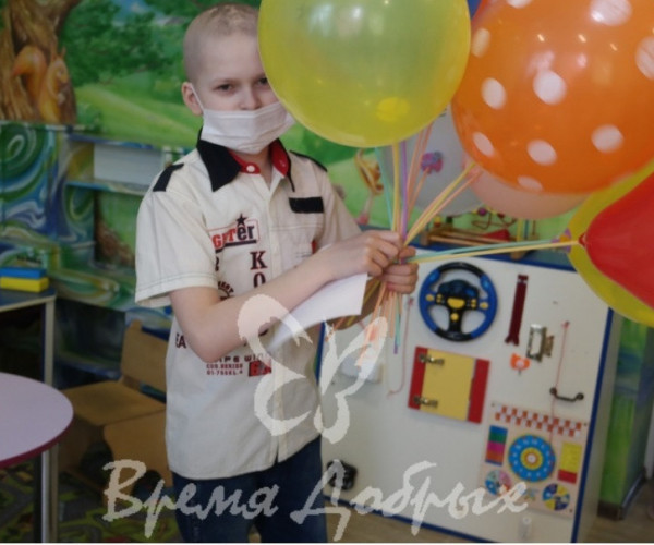 An orphan with cancer... An 11-year-old child forced to fight a deadly disease alone...1622890393