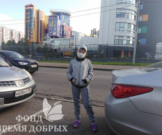 Anya Porokhnia went for a transplant!1622890590