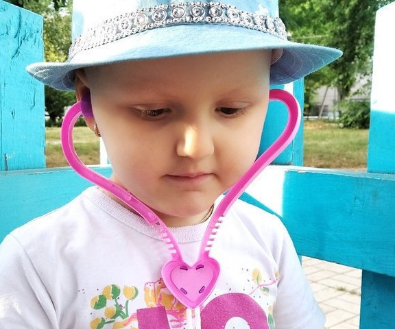 News Radamir Bash1622890637